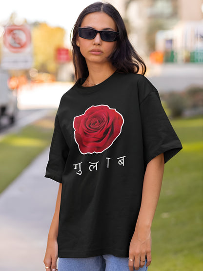 GULAB OVERSIZED UNISEX T-SHIRT