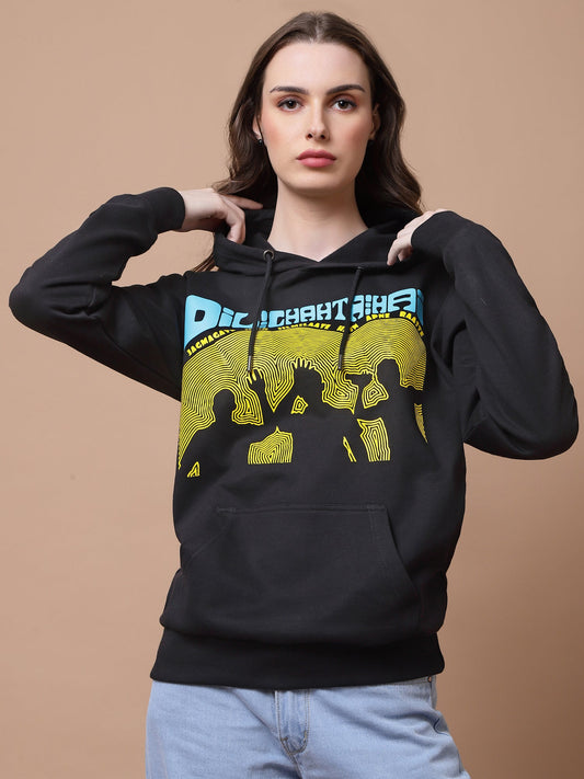 DIL CHAHATA HAI HOODIE