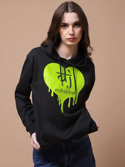 DJ MOHABBAT HOODIE