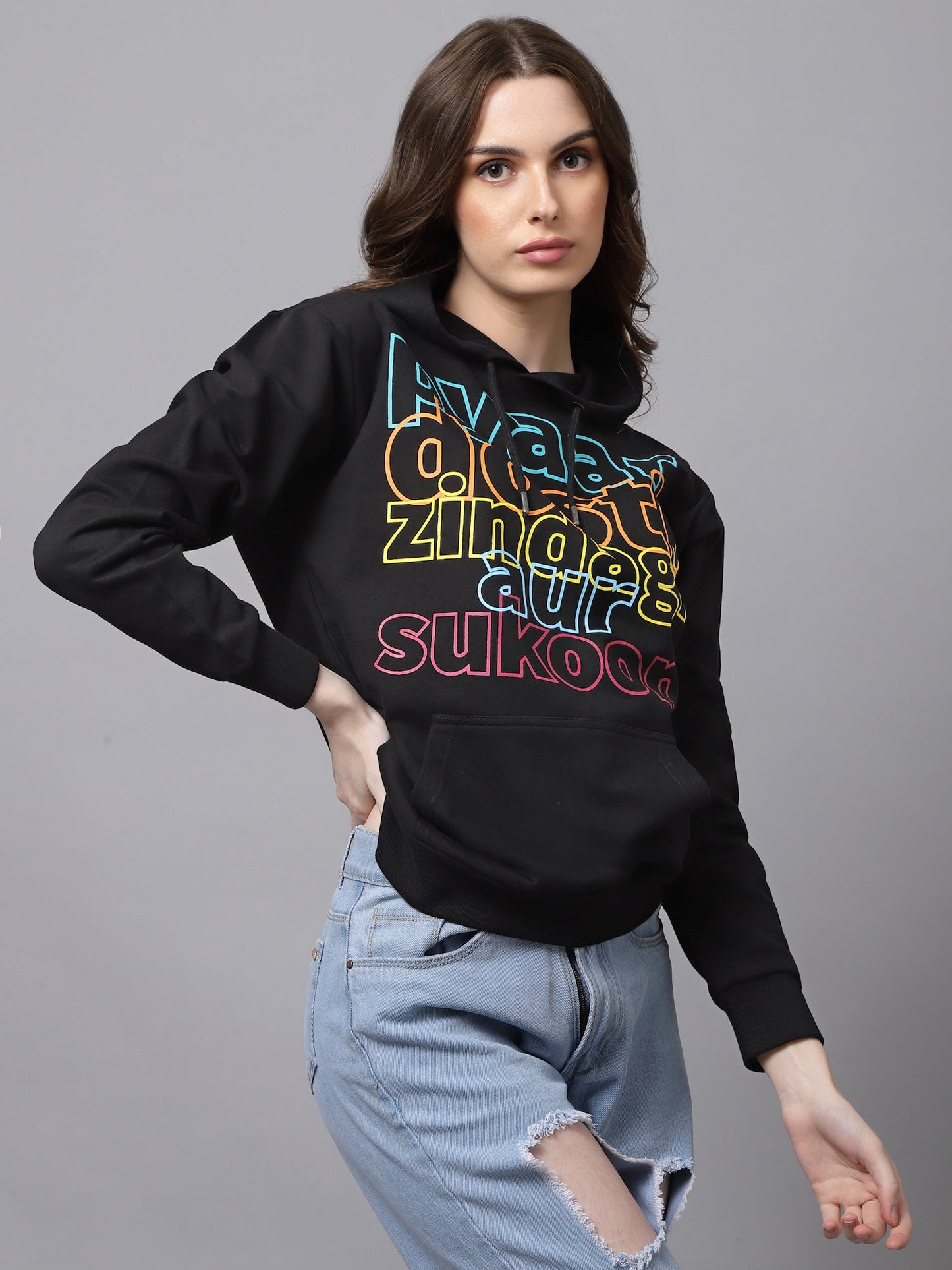 PYAAR DOSTI ZINDAGI SUKOON HOODIE