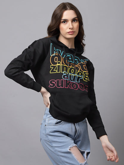 PYAAR DOSTI ZINDAGI SUKOON HOODIE