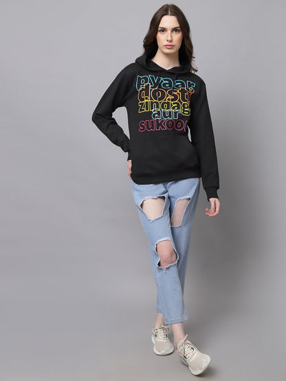 PYAAR DOSTI ZINDAGI SUKOON HOODIE