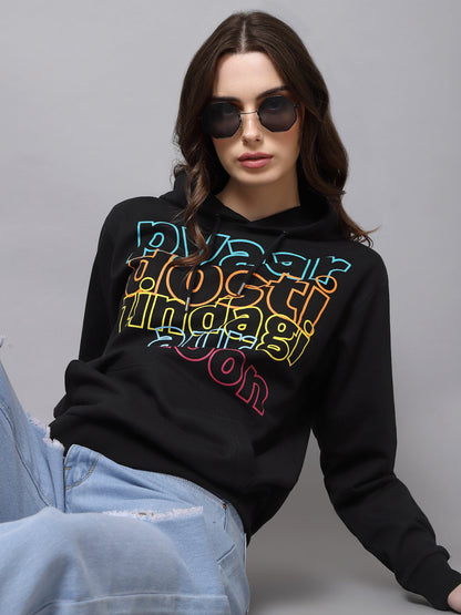 PYAAR DOSTI ZINDAGI SUKOON HOODIE