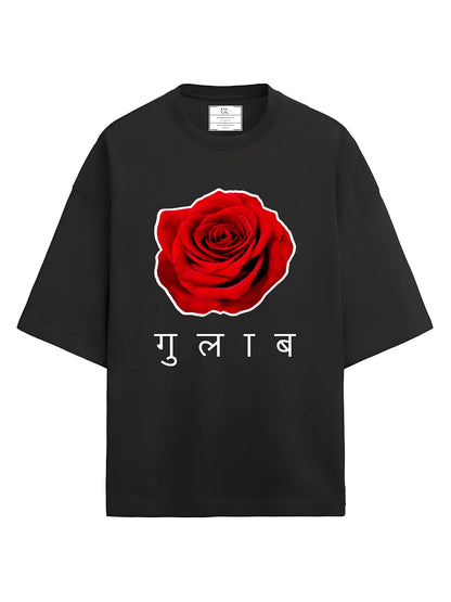 GULAB OVERSIZED UNISEX T-SHIRT